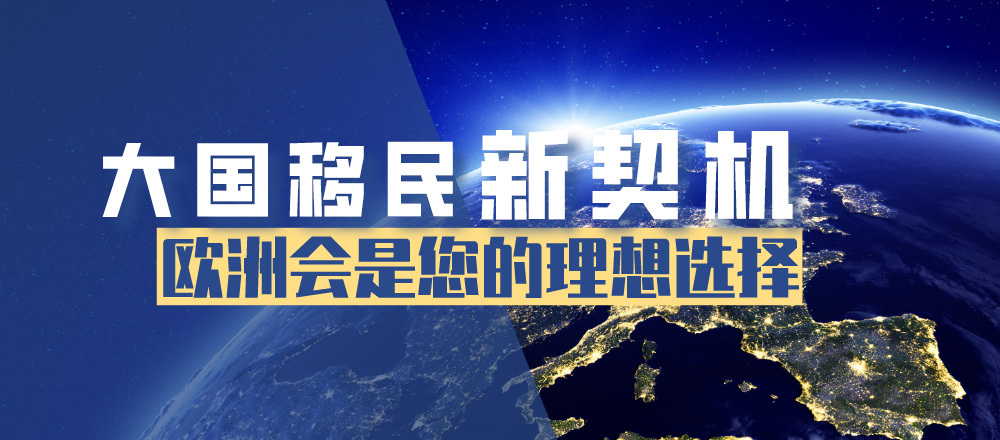 在英国买房子需要具备什么条件