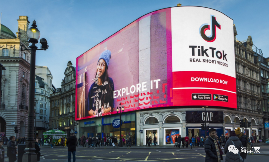 抖音，英国撑你！英国政府为TikTok伦敦设立总部开“绿灯”