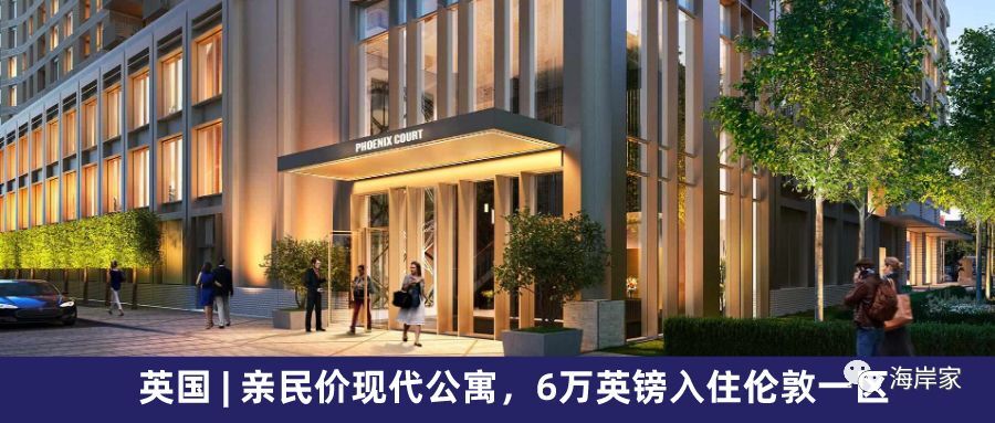 数亿英镑大单，欧洲各国争先恐后购买英国疫苗